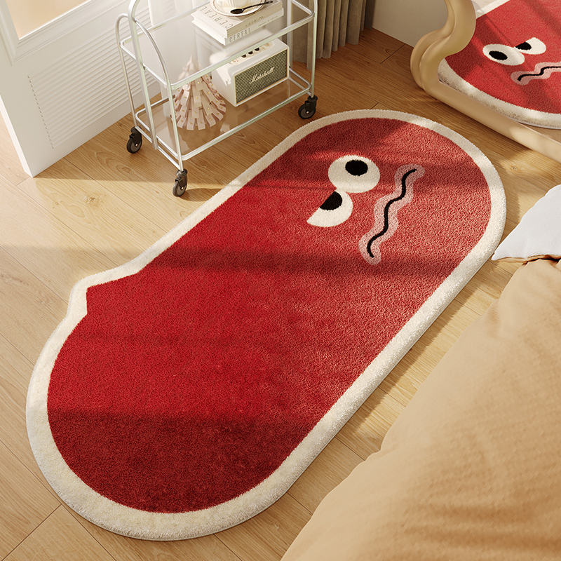 Title 6, Funny Expressions Bedside Carpet Cartoon Master...