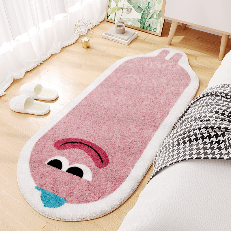 Title 5, Funny Expressions Bedside Carpet Cartoon Master...