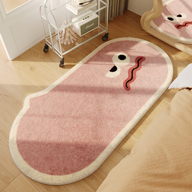 Title 7, Funny Expressions Bedside Carpet Cartoon Master...