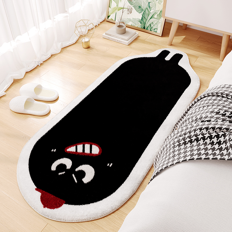 Title 5, Funny Expressions Bedside Carpet Cartoon Master...