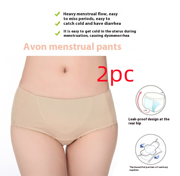 Low waist Skin