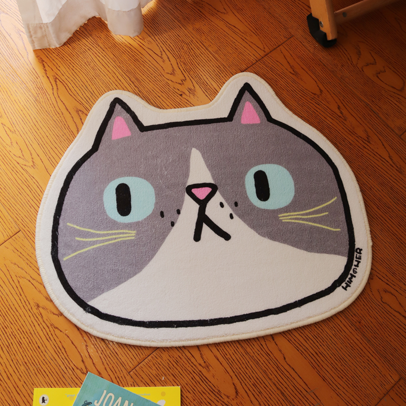 Title 5, Cat Illustration Floor Mat Cute Absorbent Anti ...