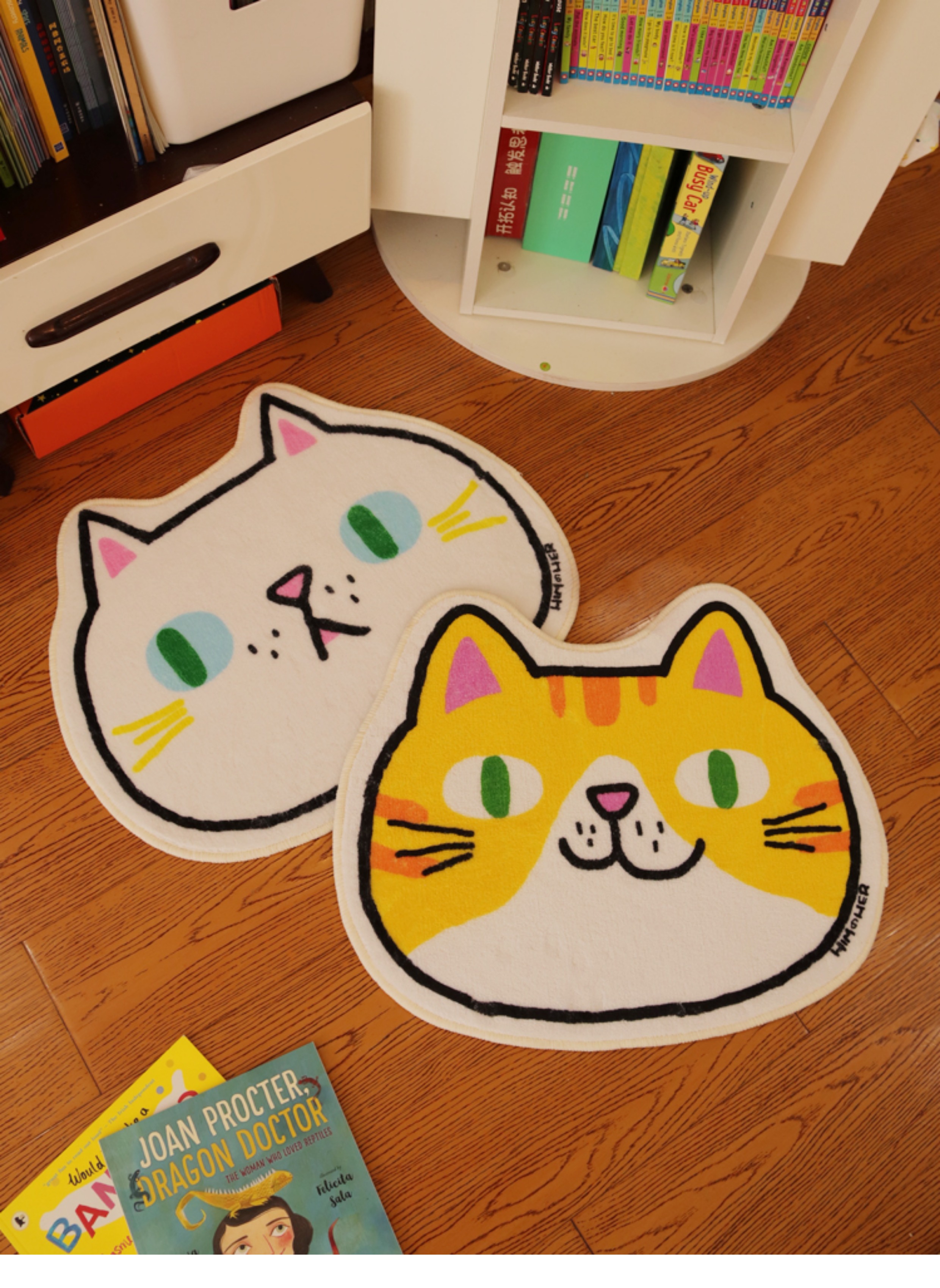 Title 8, Cat Illustration Floor Mat Cute Absorbent Anti ...