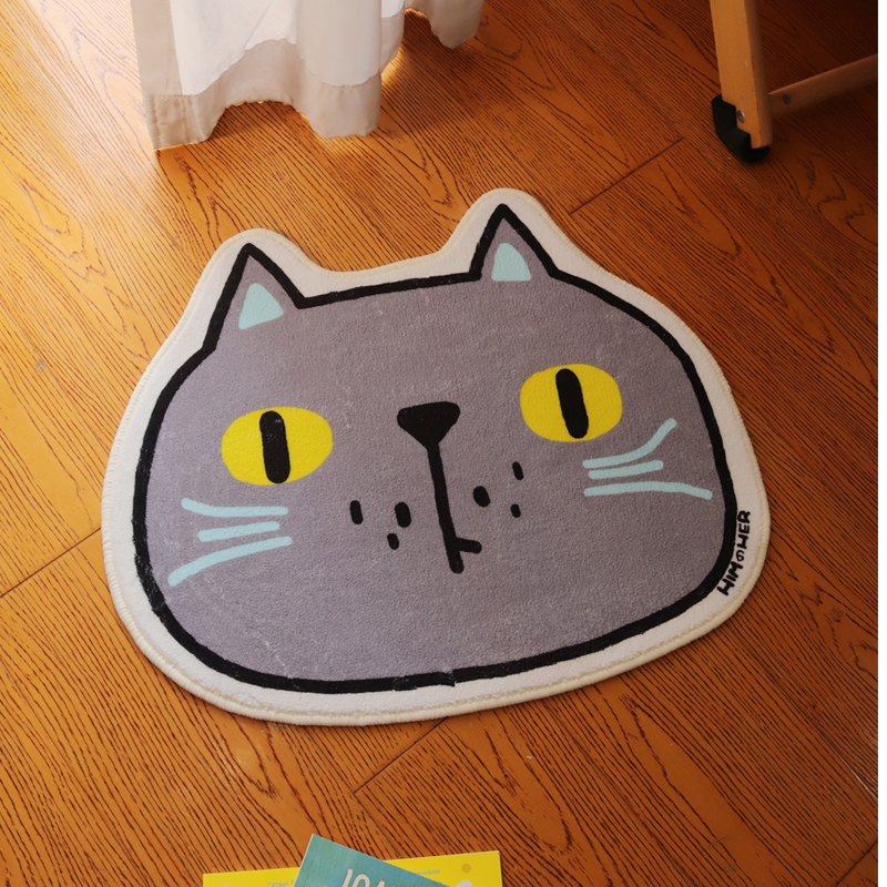 Title 6, Cat Illustration Floor Mat Cute Absorbent Anti ...