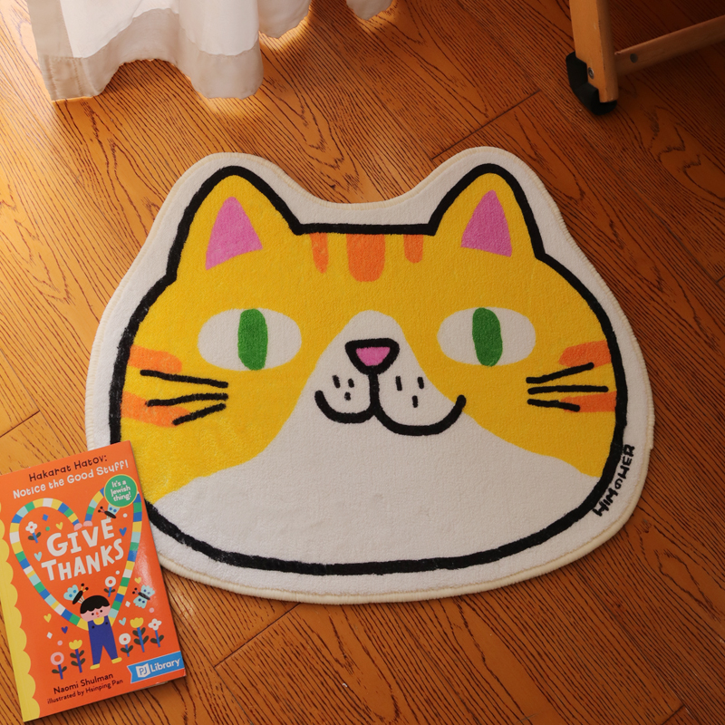 Title 7, Cat Illustration Floor Mat Cute Absorbent Anti ...