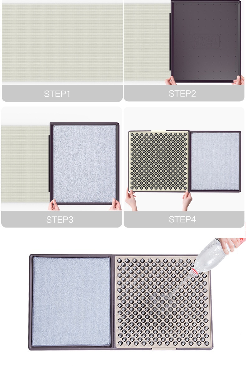 Title 6, Dry Wet Separation Automatic Cleaning Floor Mat