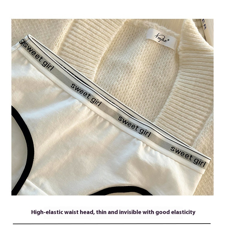 Title 6, Letter Belt Mid Waist Antibacterial Cotton Crot...