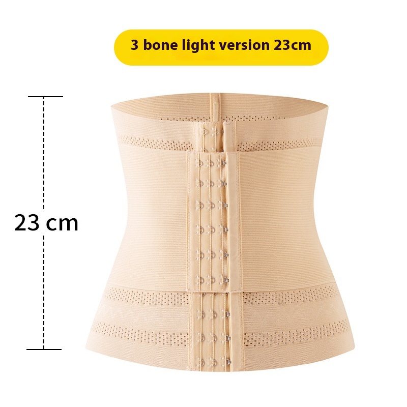 Lightweight 23cm Apricot