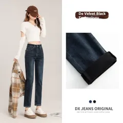 Slimming Straight Pants Women's Thick Fleece Baguette Pants - Blue Grey - View 1