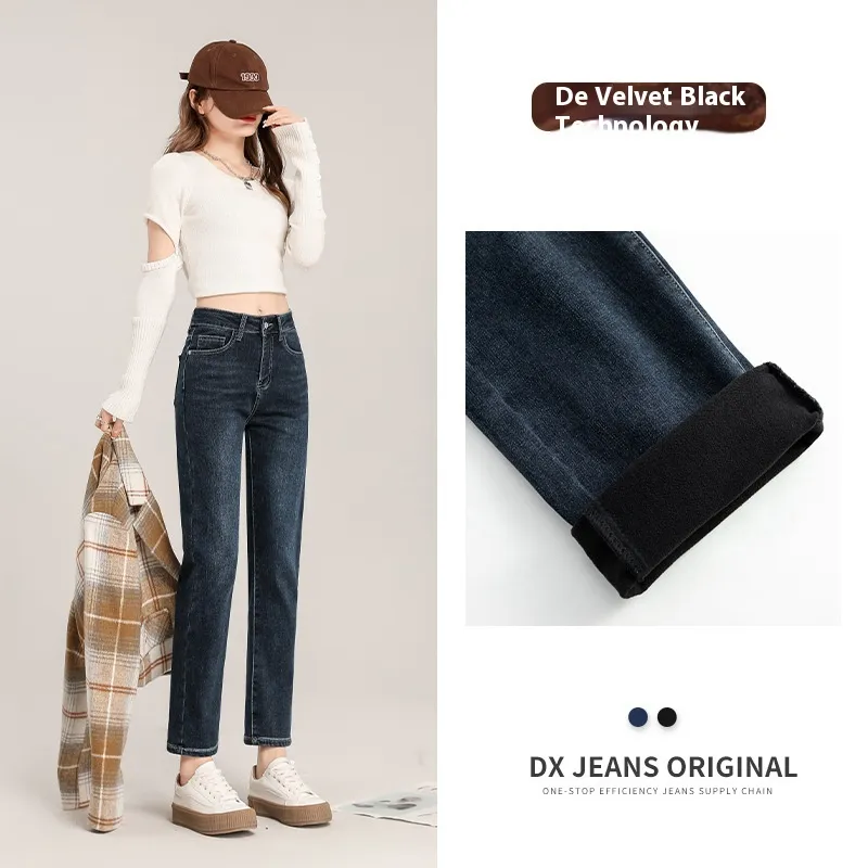 Slimming Straight Pants Women's Thick Fleece Baguette Pants - Gray