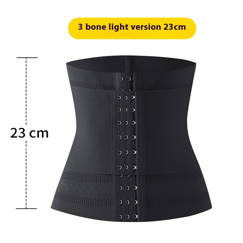 Lightweight 23CM Black