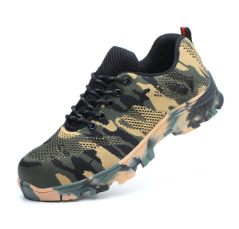 Camouflage Green