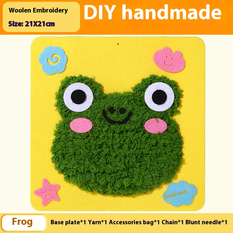 Frog