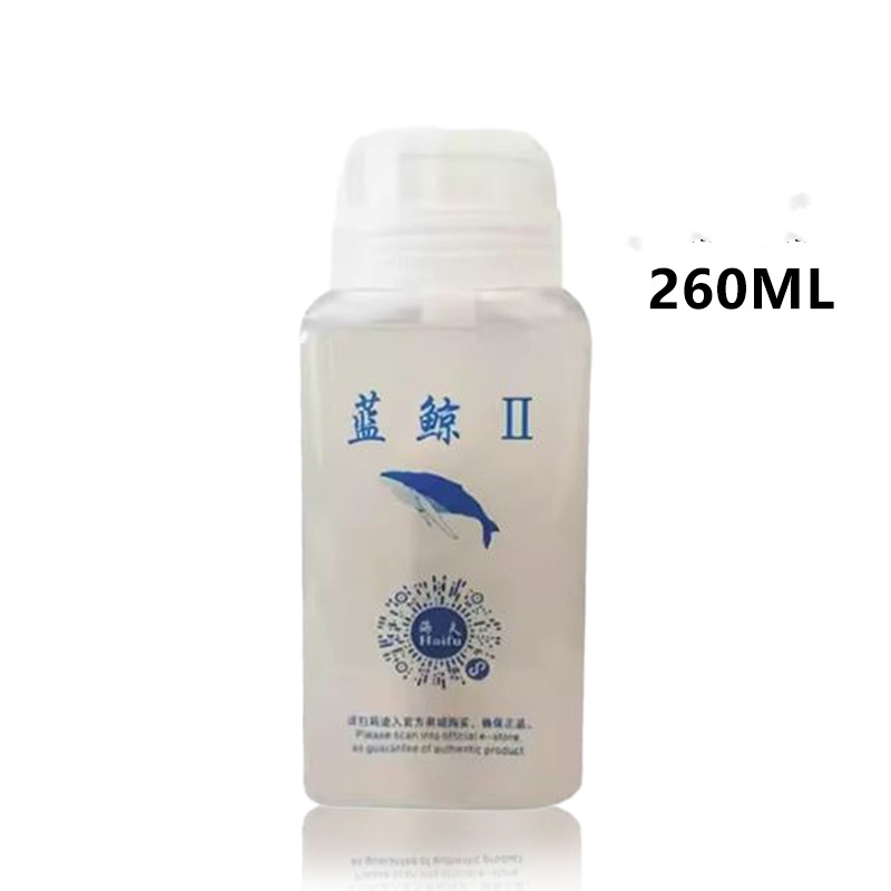 Haff Blue Whale II260ML