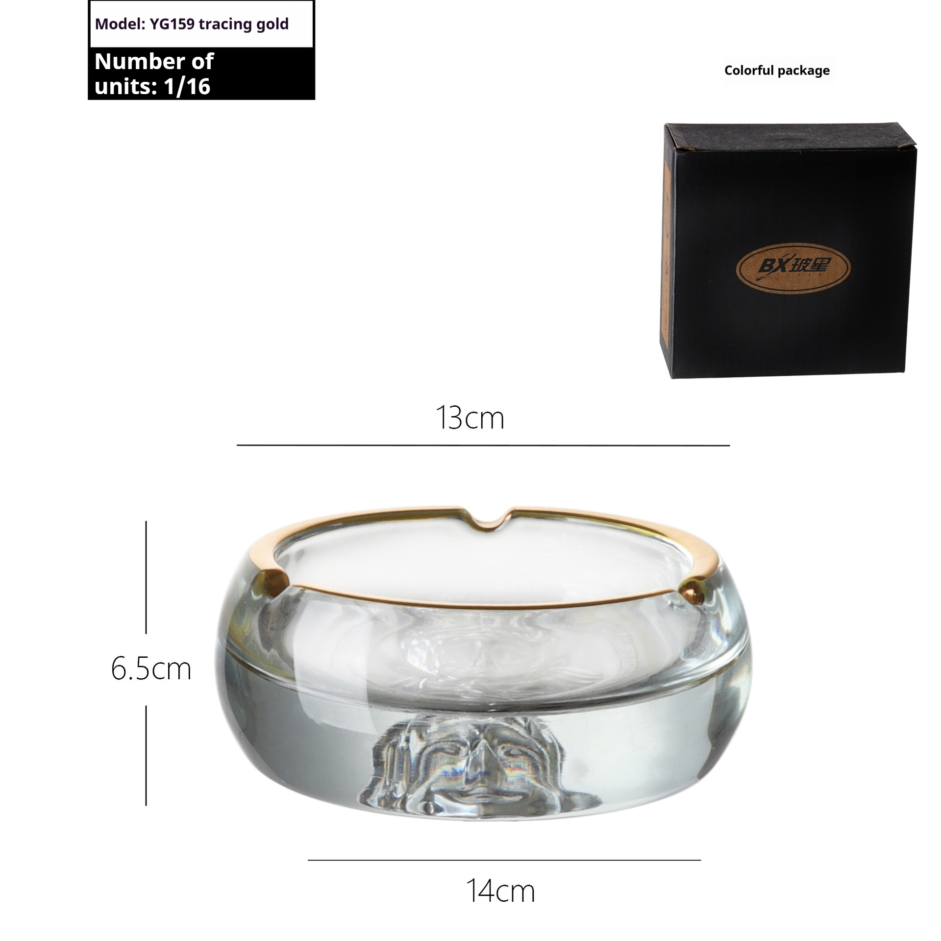 YG159 Transparent Gold Ashtray