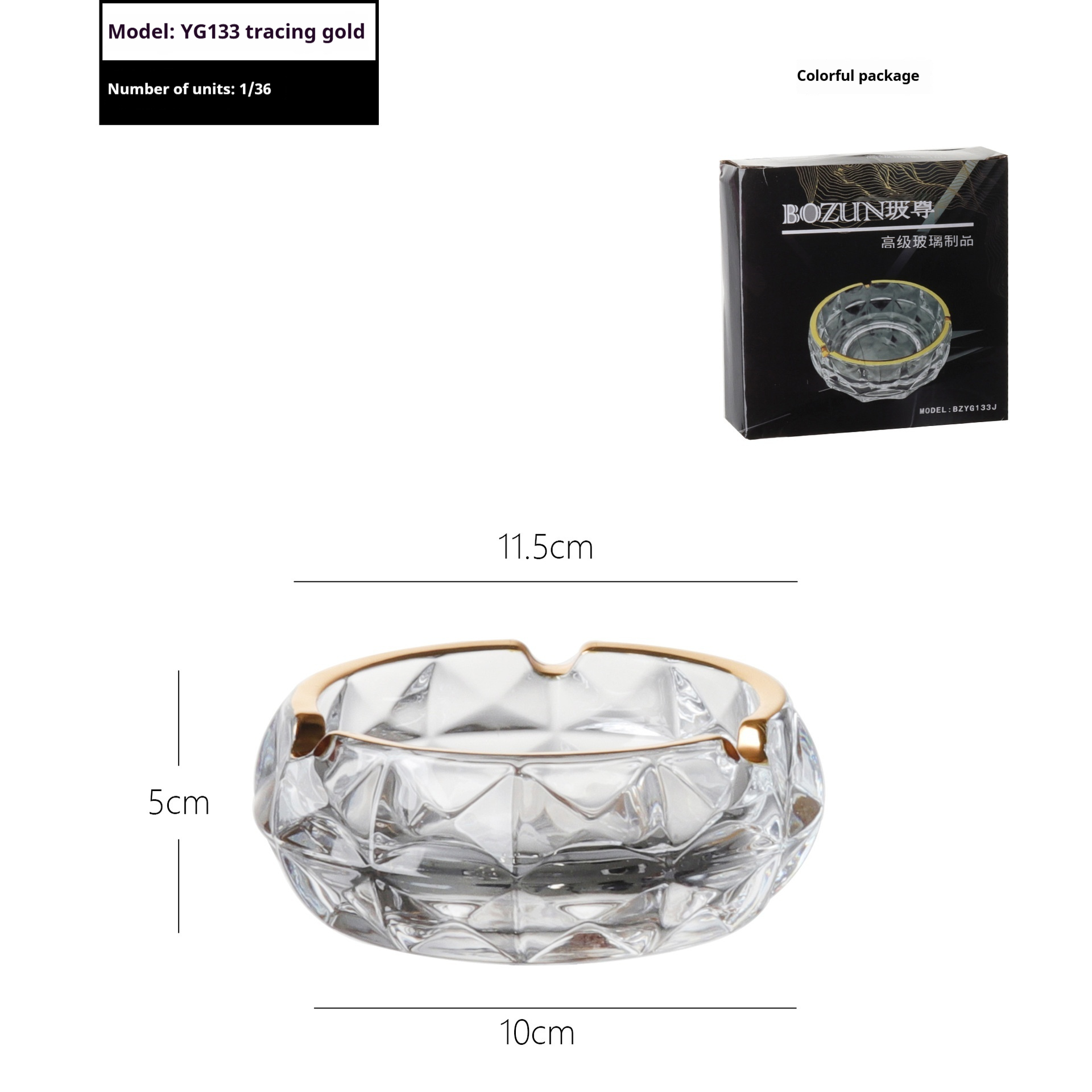 YG133 Transparent Gold Ashtray