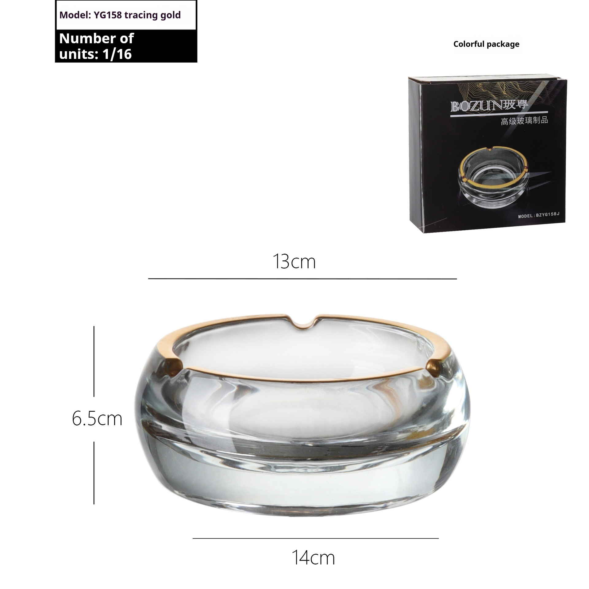 YG158 Transparent Gold Ashtray