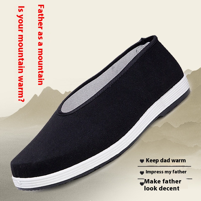 Round Rubber Sole Cloth Shoes