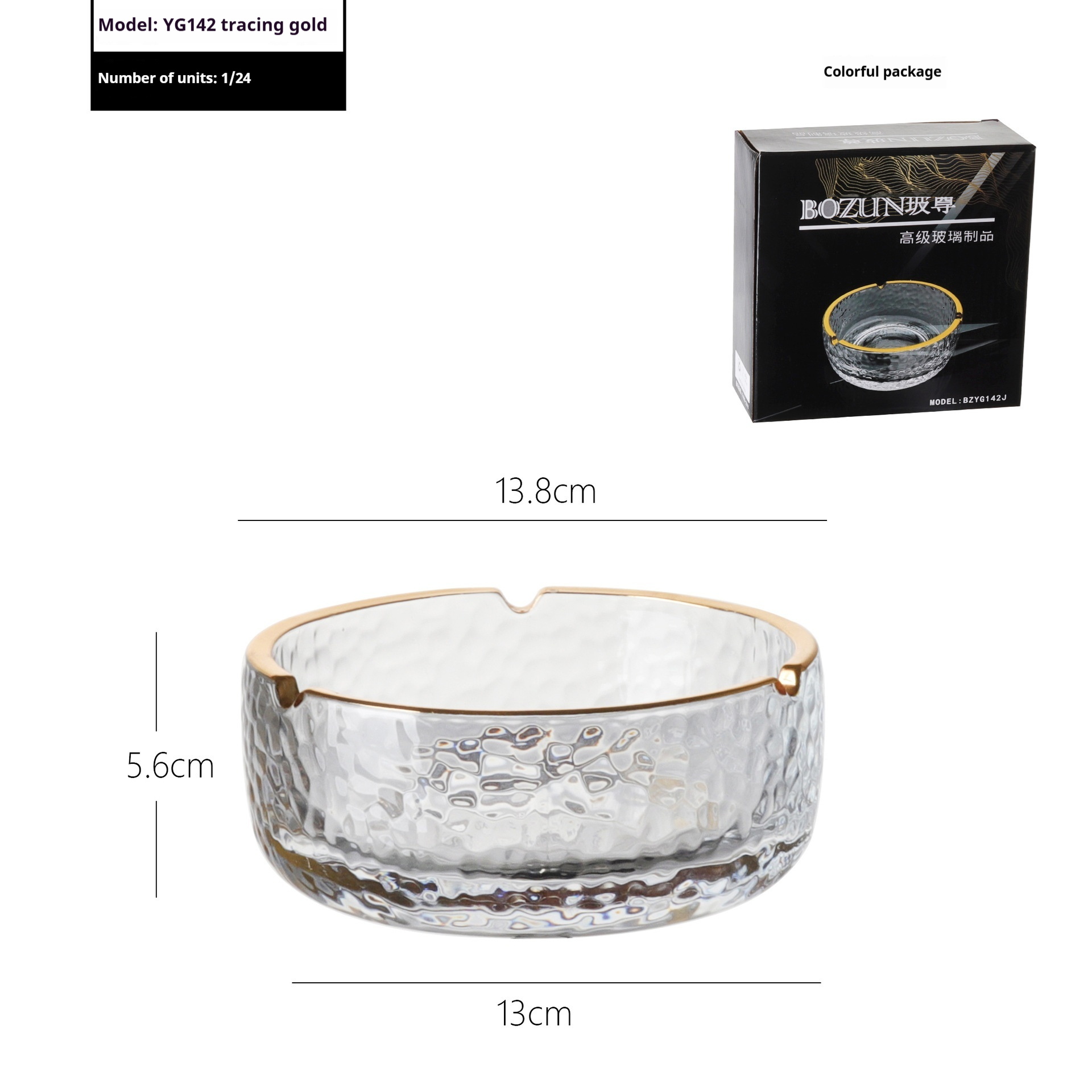 YG142 Transparent Gold Ashtray