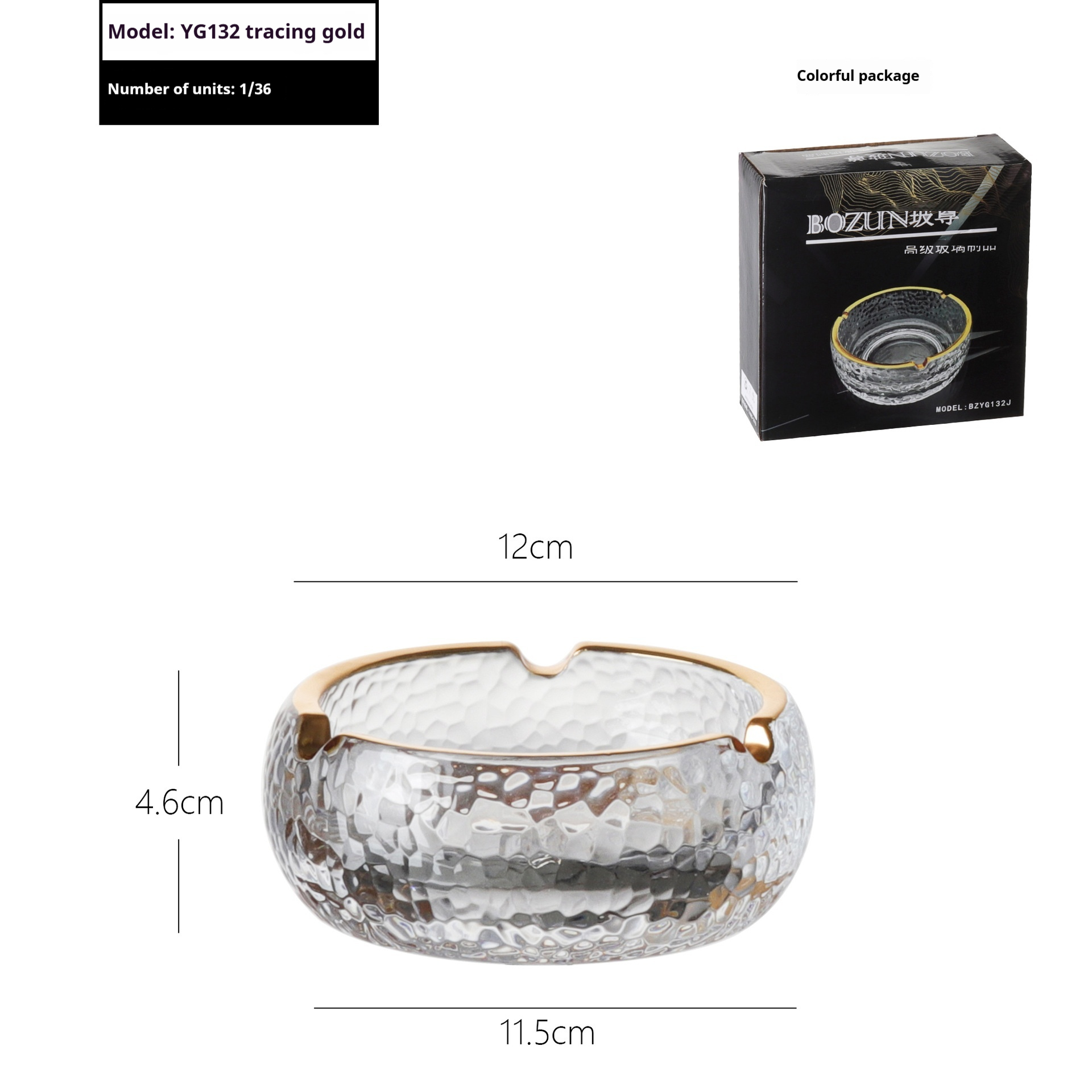 YG132 Transparent Gold Ashtray