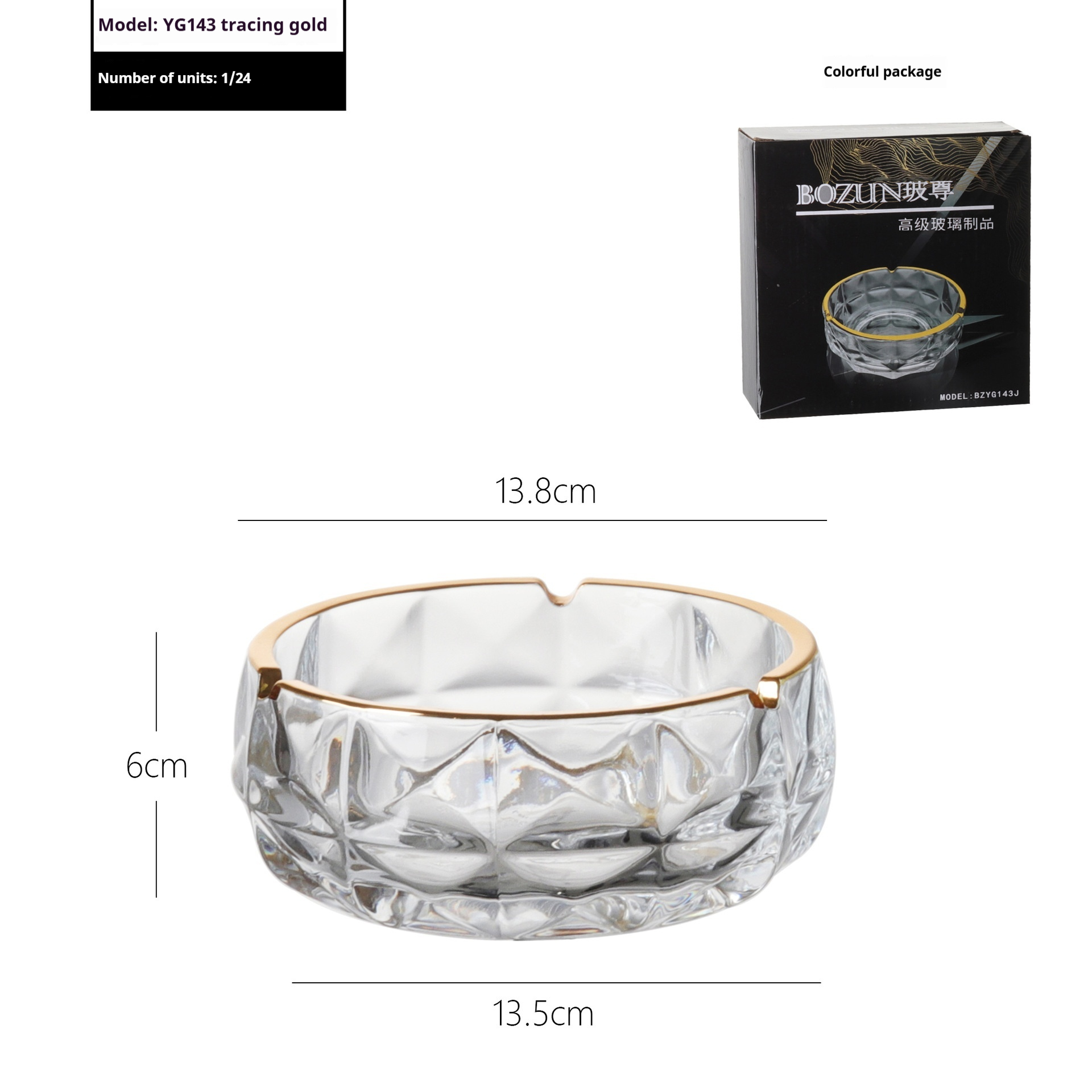 YG143 Transparent Gold Ashtray