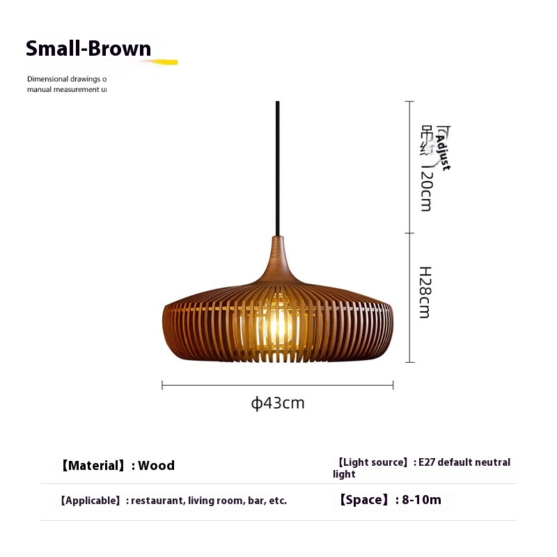 Small Size 43cm Walnut Colors