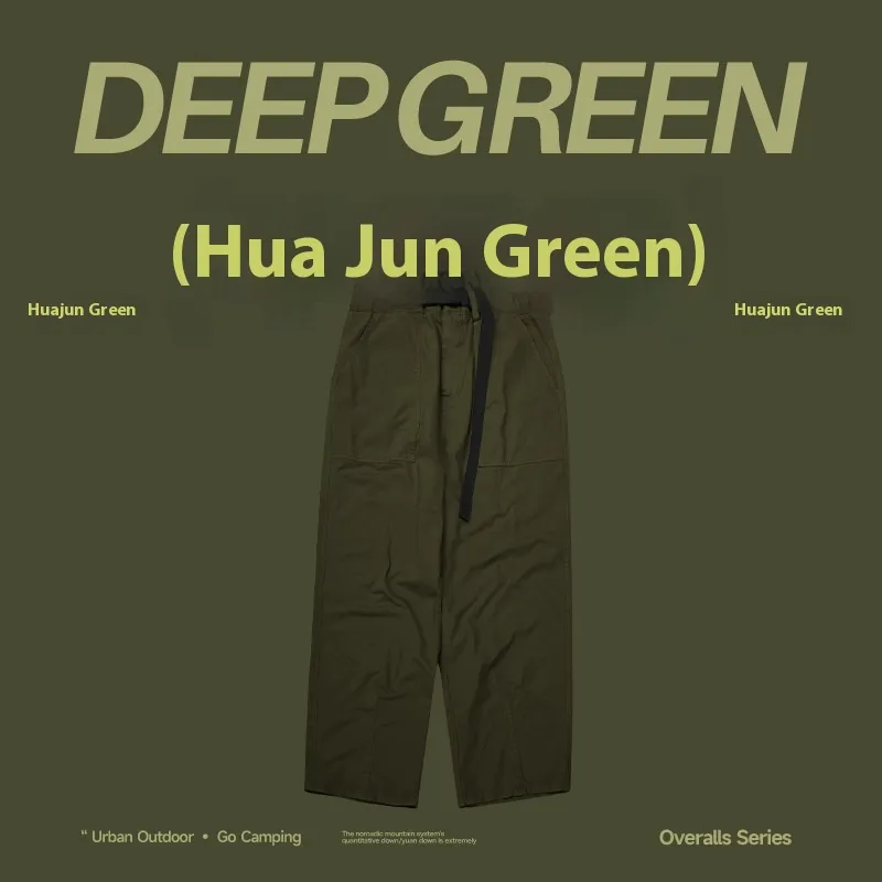Mid-waist New Loose Cargo Wide-leg Trousers - Army Green