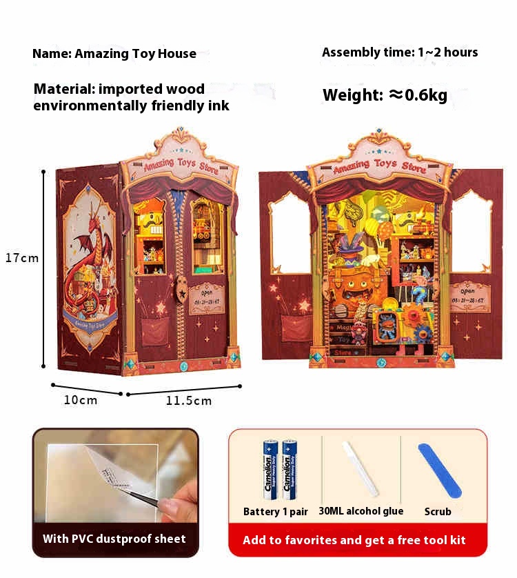 Surprise Toy House