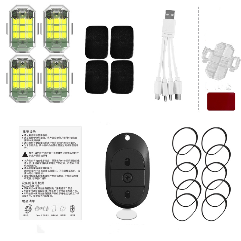 M3 4lights and 1 remotecontrol