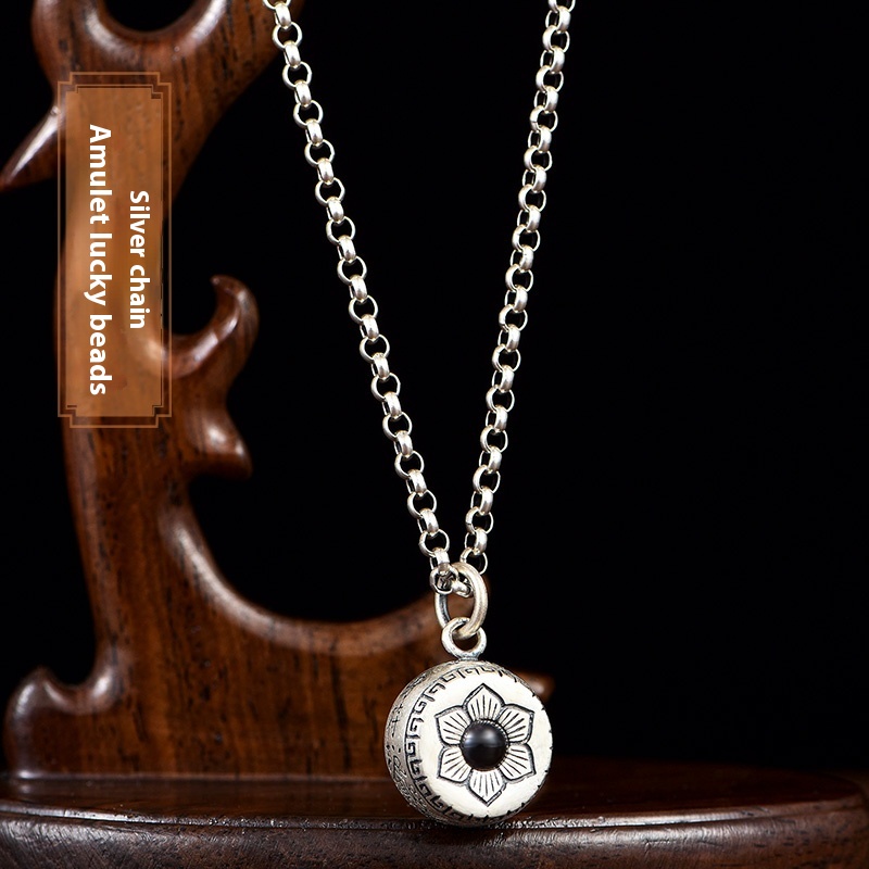 Charm Transfer Beads