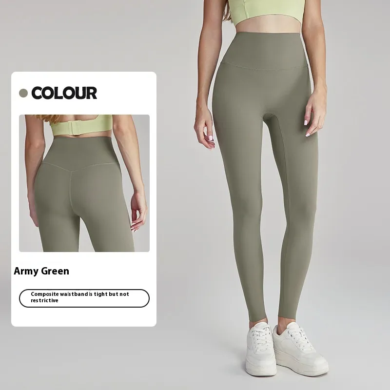 Thin Running Outerwear Fit Dispensing Non-side Seam Sports Trousers - Army Green