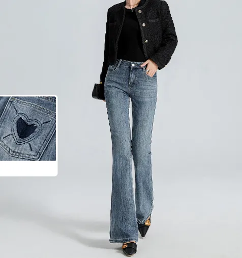 Women's American Style Skinny Jeans - Retro Blue