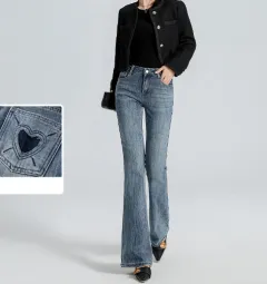 Women's American Style Skinny Jeans - Retro Blue - View 1