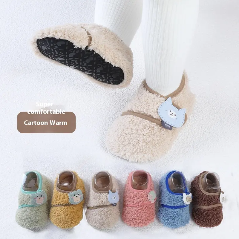 Socks Indoor Thickening Baby Non-slip Soft Bottom