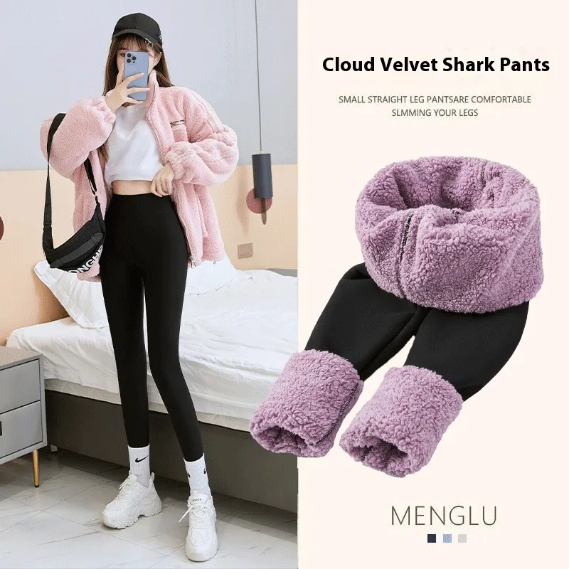 Women's Thick Lambskin Shark Pants - Black With Extra Lining