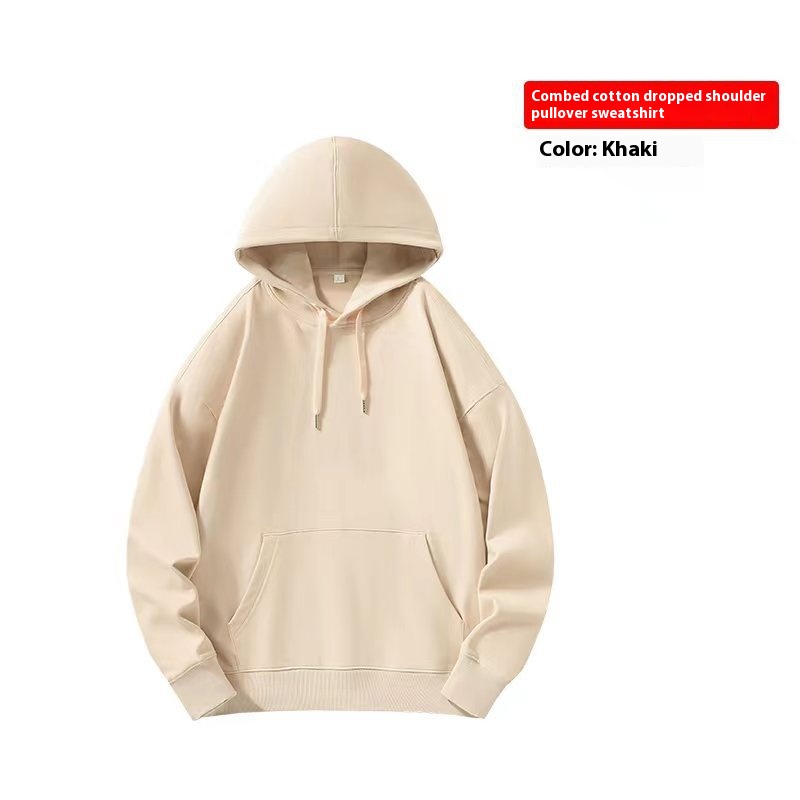 Pullover Khaki