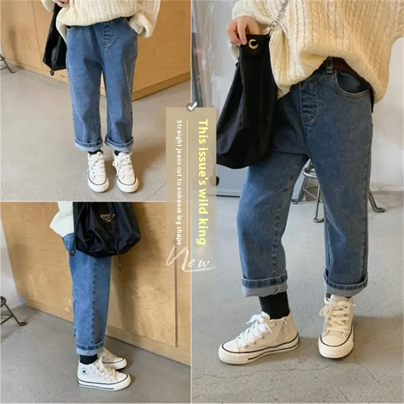 Autumn New Children's Elastic Straight Loose Jeans