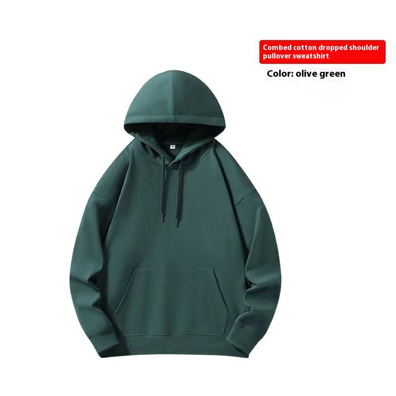 Pullover Olive Green