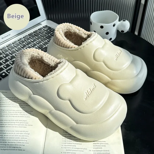 Home Indoor Shit Feeling Wool Sleeper Platform Heel Covered Beige - Shop at LoveMi