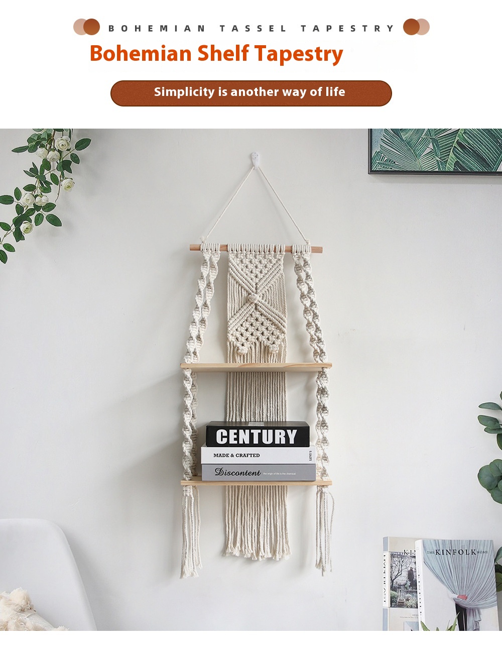 Title 1, Hand-woven Storage Rack Tapestry