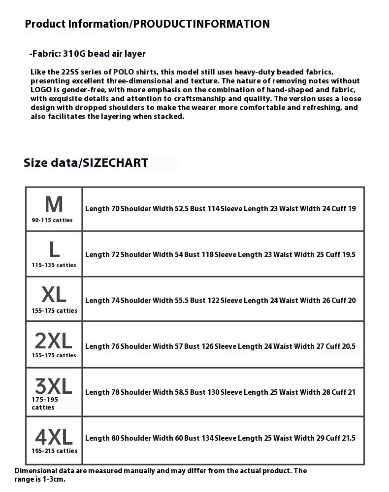 Title 1, Męska koszulka polo z krótkim rękawem i letnimi...