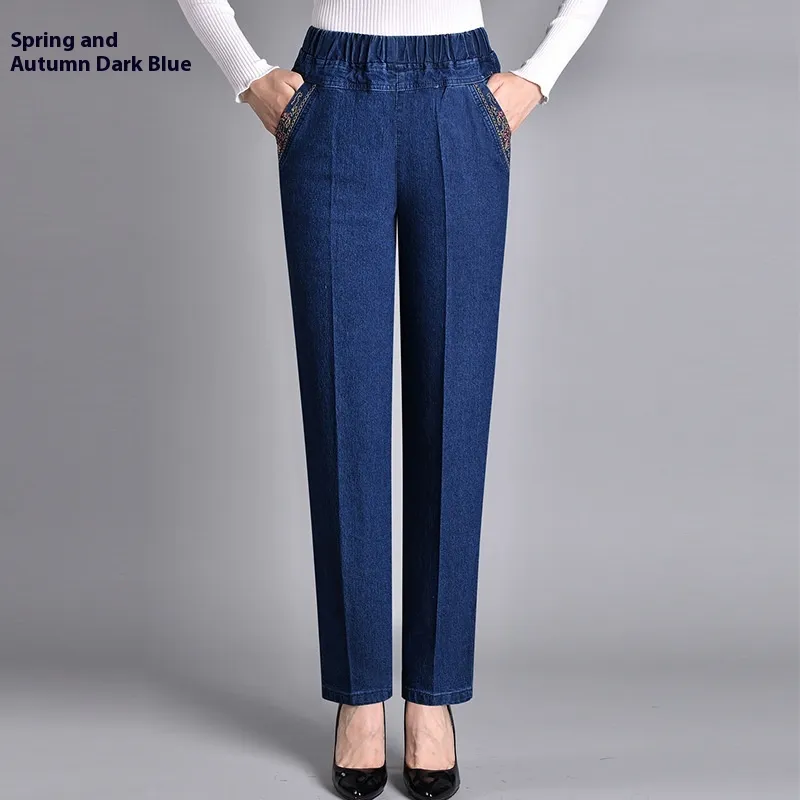 Thin Elastic High Waist Denim Straight-leg Trousers - Spring And Autumn Dark Blue