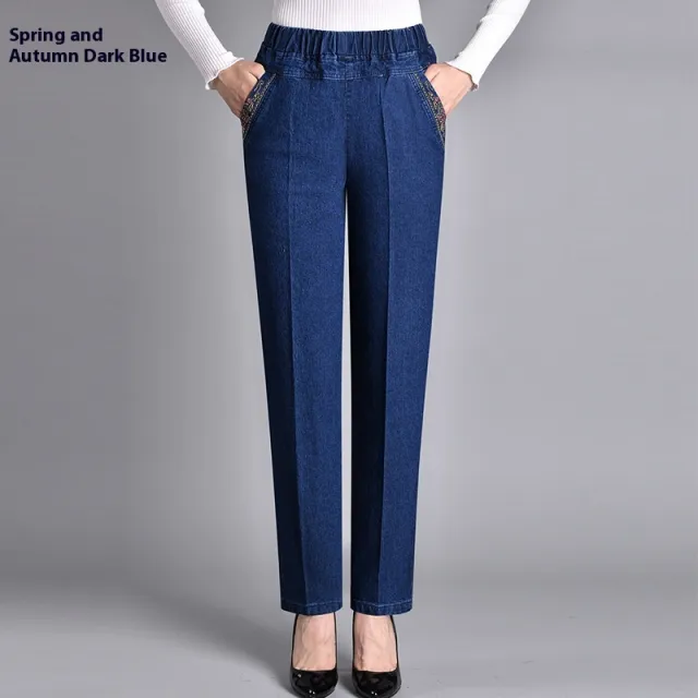 Thin Elastic High Waist Denim Straight leg Trousers Spring And Autumn Dark Blue - Shop at LoveMi