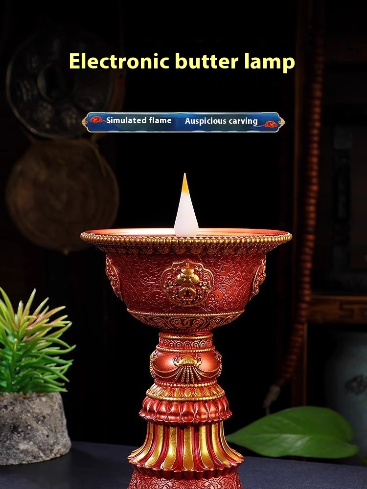 Title 7, Electronic Tibetan Style Eight Auspicious LED P...