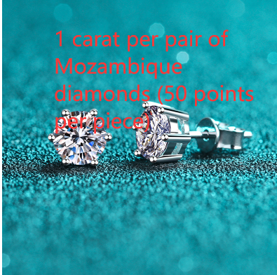 1 Karatto Moissanite