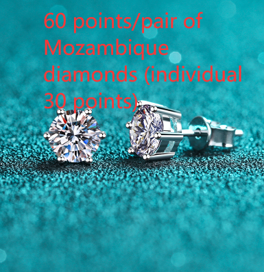 60 Pointspair Moissanite