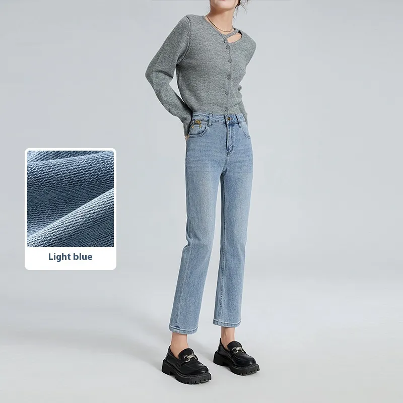 Light Blue Straight Jeans Women's Metal Decoration - Light Blue