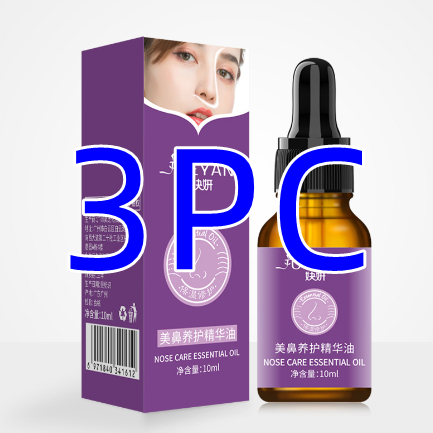 10ml Nasal Essential Oil