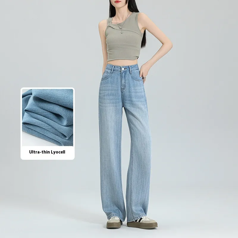 Ultra-thin Series Tencel Lyocell Wide-leg Jeans - Blue
