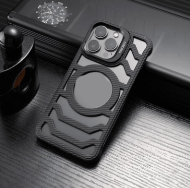 Hollow Carbon Fiber Pattern Frameless Magnetic Bracket Phone Case